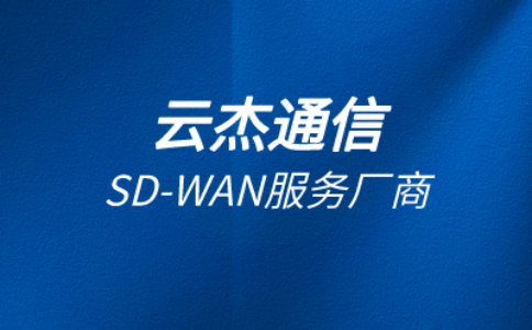 訪問國外網(wǎng)站加速的方法有哪些?外網(wǎng)加速怎么做?