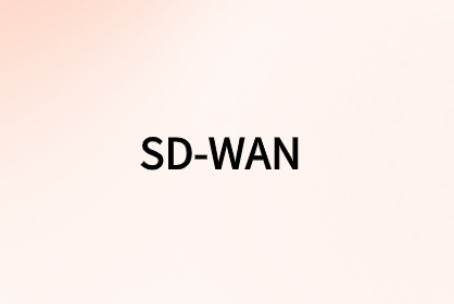 為什么您的物聯(lián)網(wǎng)需要SD-WAN？