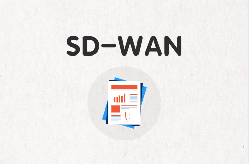 企業(yè)如何部署SD-WAN?